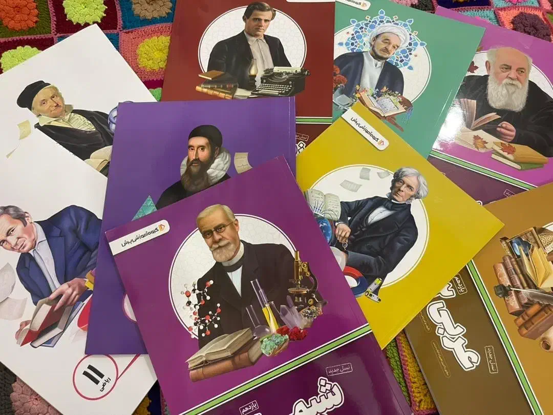 بسته معلم خصوصی پرش|کتاب و مجله آموزشی|صدرا-فارس, فاز ۲|دیوار