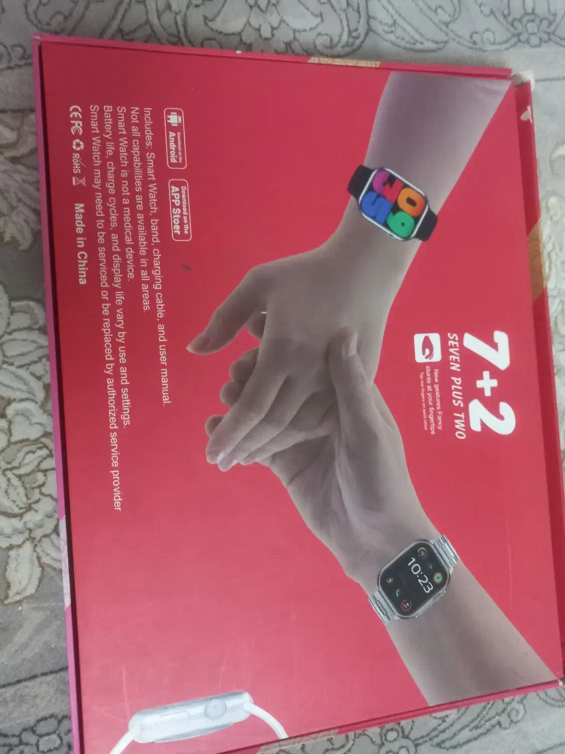 مدل ساعت اپل واچ|ساعت|صفادشت, |دیوار