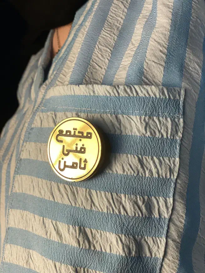 ساخت اتیکت سینه پرسنلیName Badgeحکاکی اسم و لوگو|دفتر کار|کرمان, |دیوار