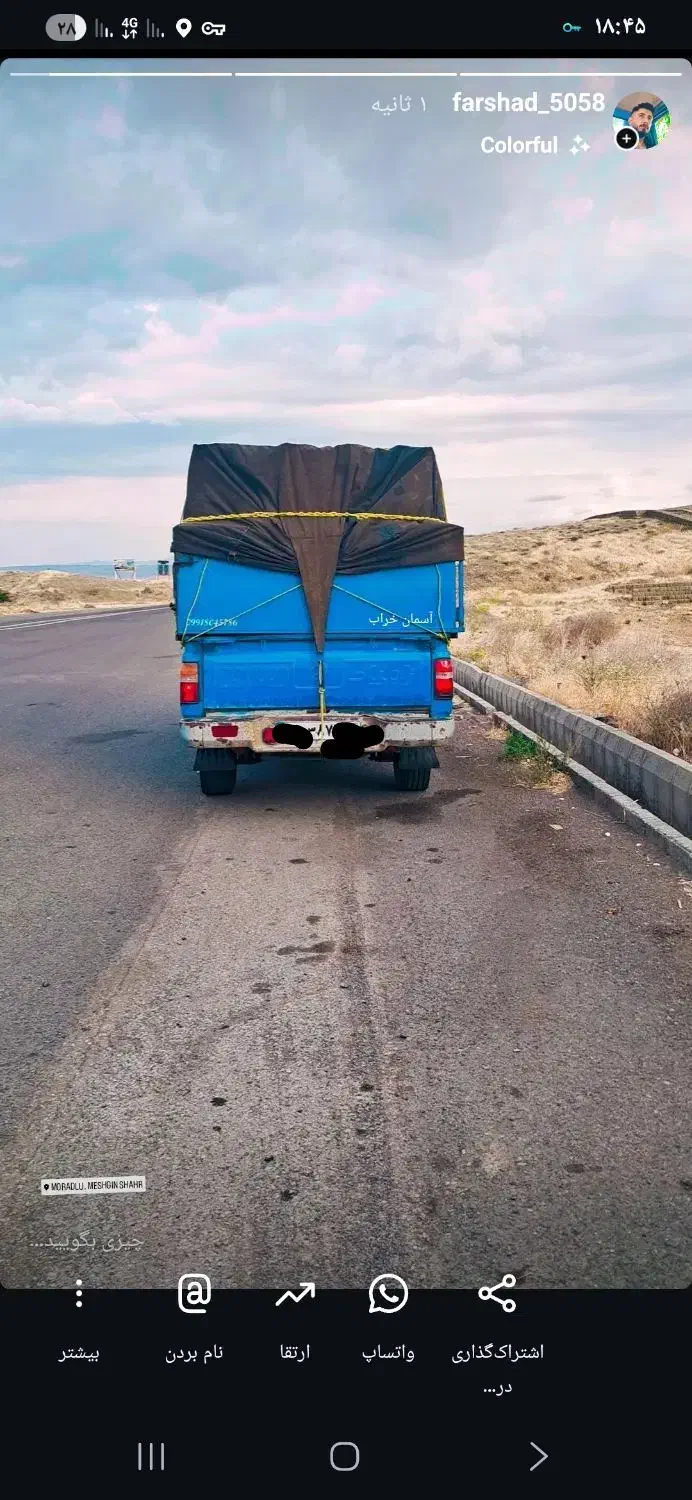 نیسان۹۰|خودرو سواری و وانت|اسلام آباد, |دیوار