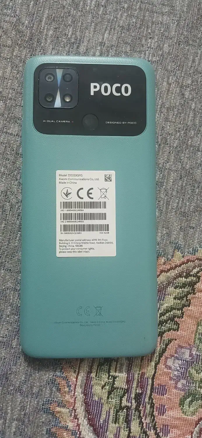 گوشی پوکوs40|موبایل|مشهد, نظام دوست|دیوار