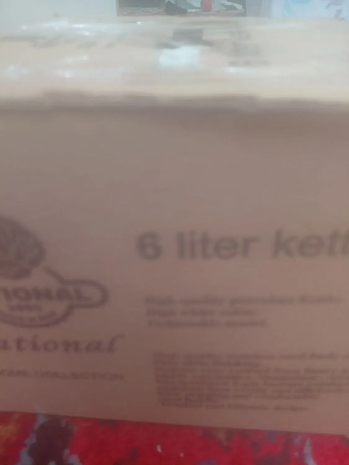 کارتن|حراج|خوی, |دیوار