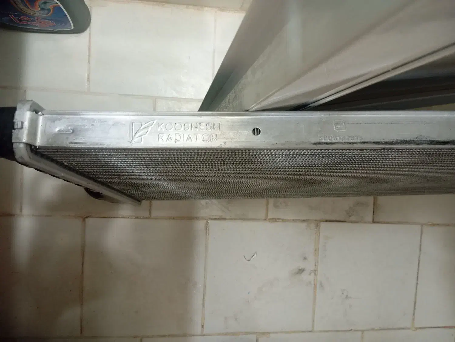 رادیاتور پژو سمند|قطعات یدکی و لوازم جانبی|یزد, |دیوار