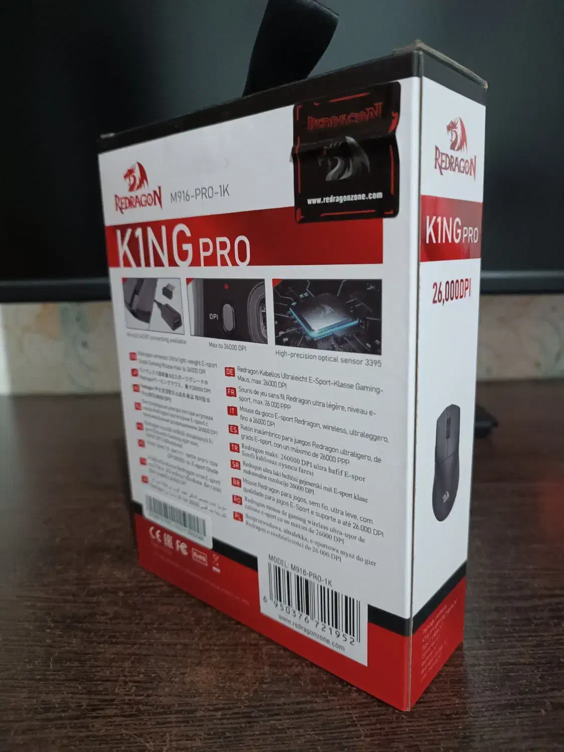 موس گیمنینک Redragon M916 Pro 1K|قطعات و لوازم جانبی رایانه|مشهد, شیرودی|دیوار