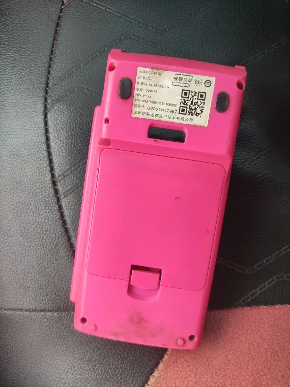 600|حراج|تربت جام, فاز ۱ فرهنگیان|دیوار