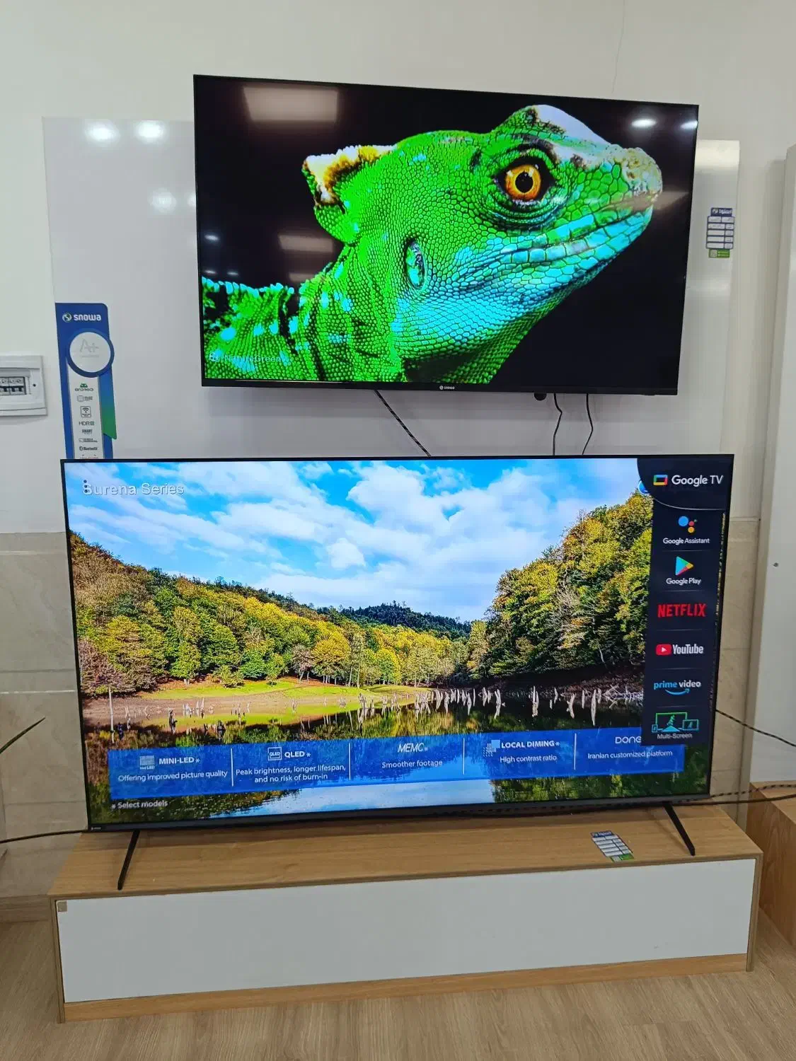 طرح فروش تخفیفی تلویزیون با 12%تخفیف|تلویزیون و پروژکتور|بوکان, |دیوار