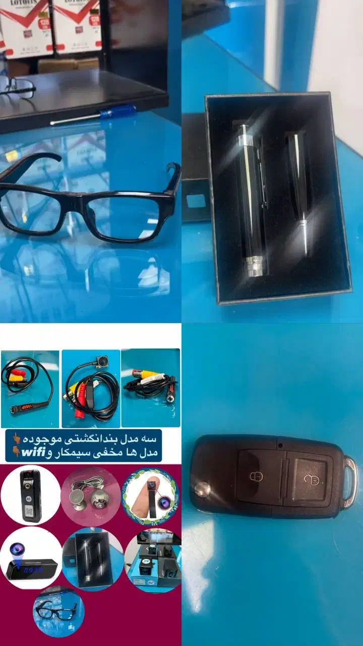 عینک مخفی . خودکار مخفی. دوربین کودک|دوربین مداربسته|یزد, |دیوار
