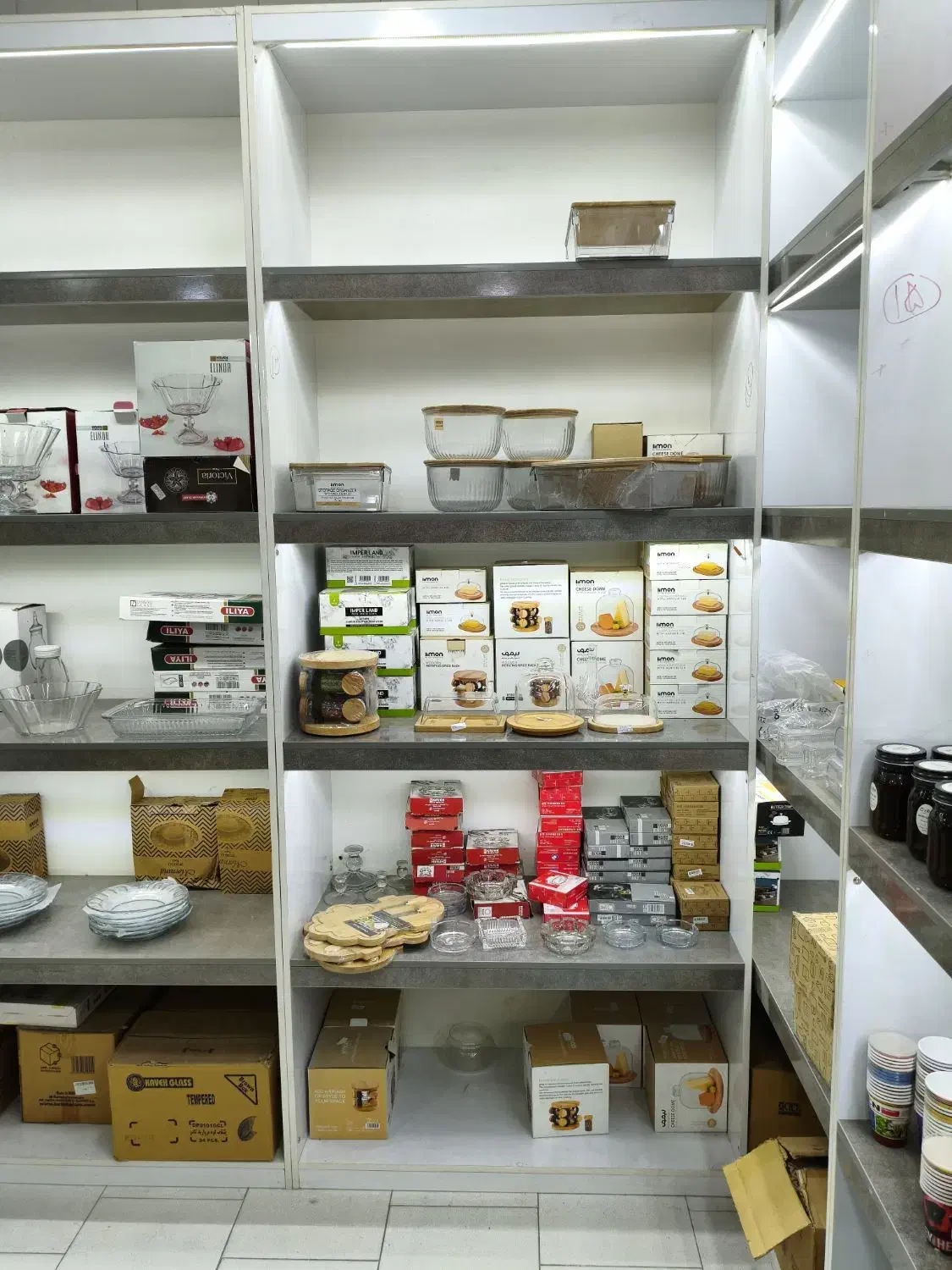 قفسه چوبی|کتابخانه، شلف، قفسه‌های دیواری|بجنورد, |دیوار