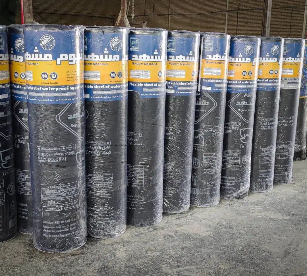 پخش تولیدکننده ایزوگام نصب مشاور فروش قیمت کارخانه|خدمات پیشه و مهارت|مشهد, ایثارگران|دیوار