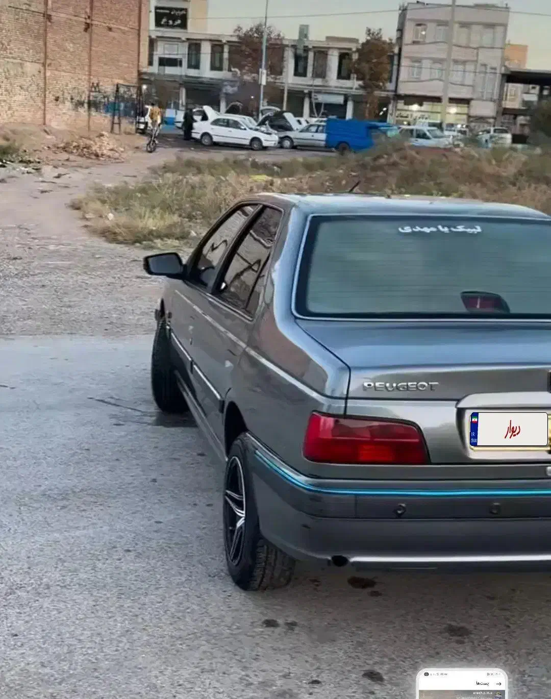 پارس تیوفایو ۹۳|خودرو سواری و وانت|شوط, |دیوار