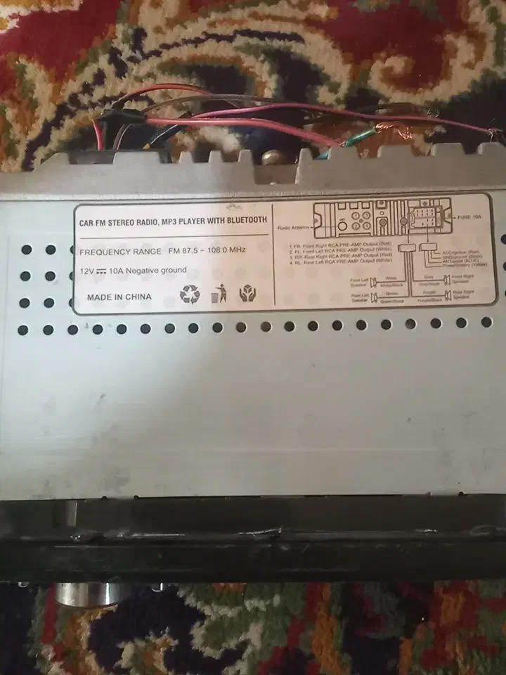 ظبط ماشین|سیستم صوتی خانگی|میاندوآب, |دیوار