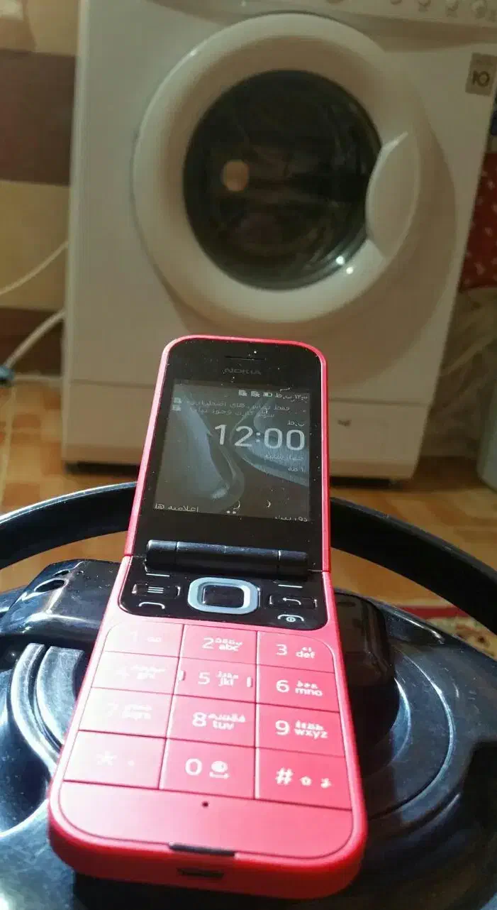 لباس شونوکیا اصلی و اکبند|ماشین لباسشویی و خشککن لباس|کرمانشاه, |دیوار