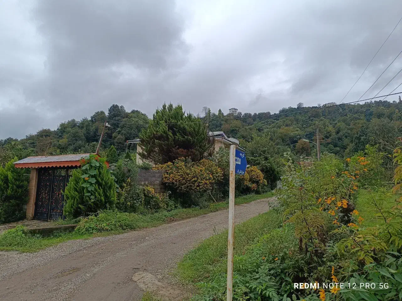 ویلای دو واحدی ۷۳۰ متر ۲۰۵ متر بنا|فروش خانه و ویلا|واجارگاه, |دیوار