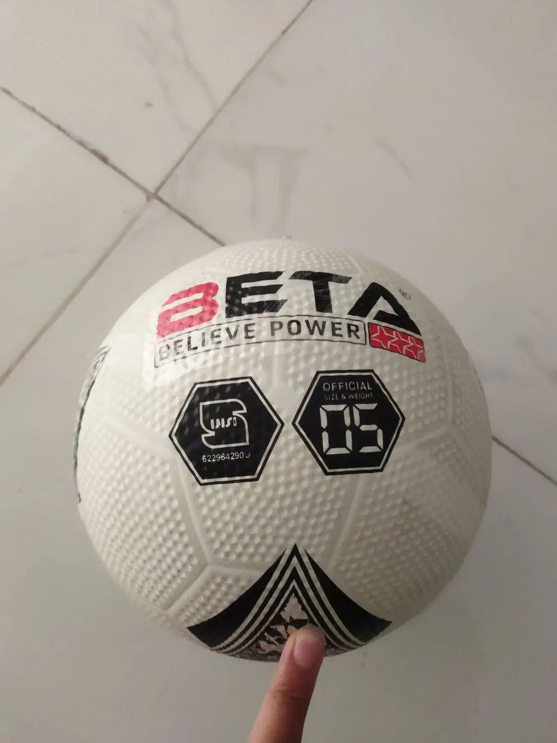 توپ فوتبال نو|ورزش‌های توپی|سبزوار, جوادیه غربی|دیوار