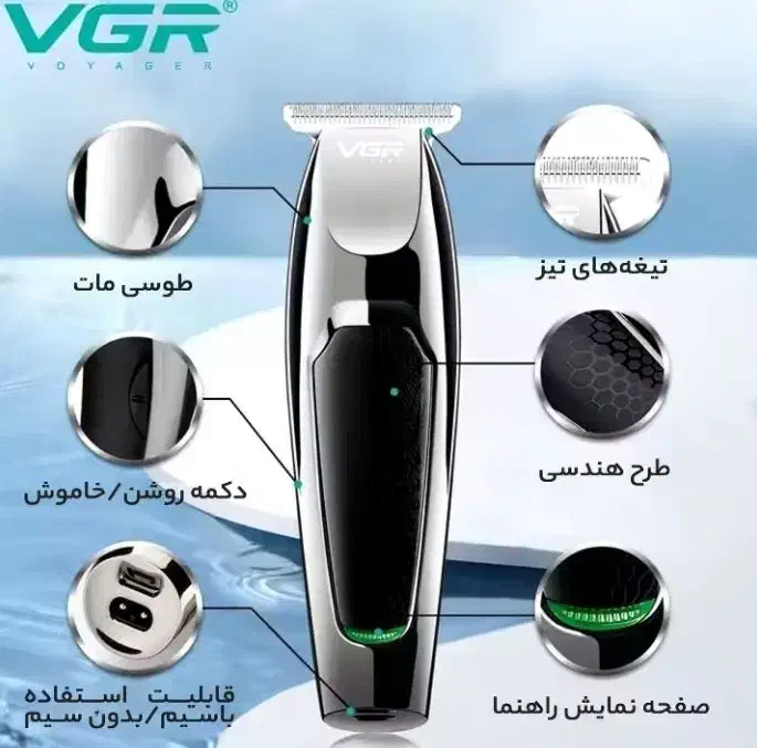 خط زن vgr|آرایشی، بهداشتی، درمانی|تهران, اقدسیه|دیوار