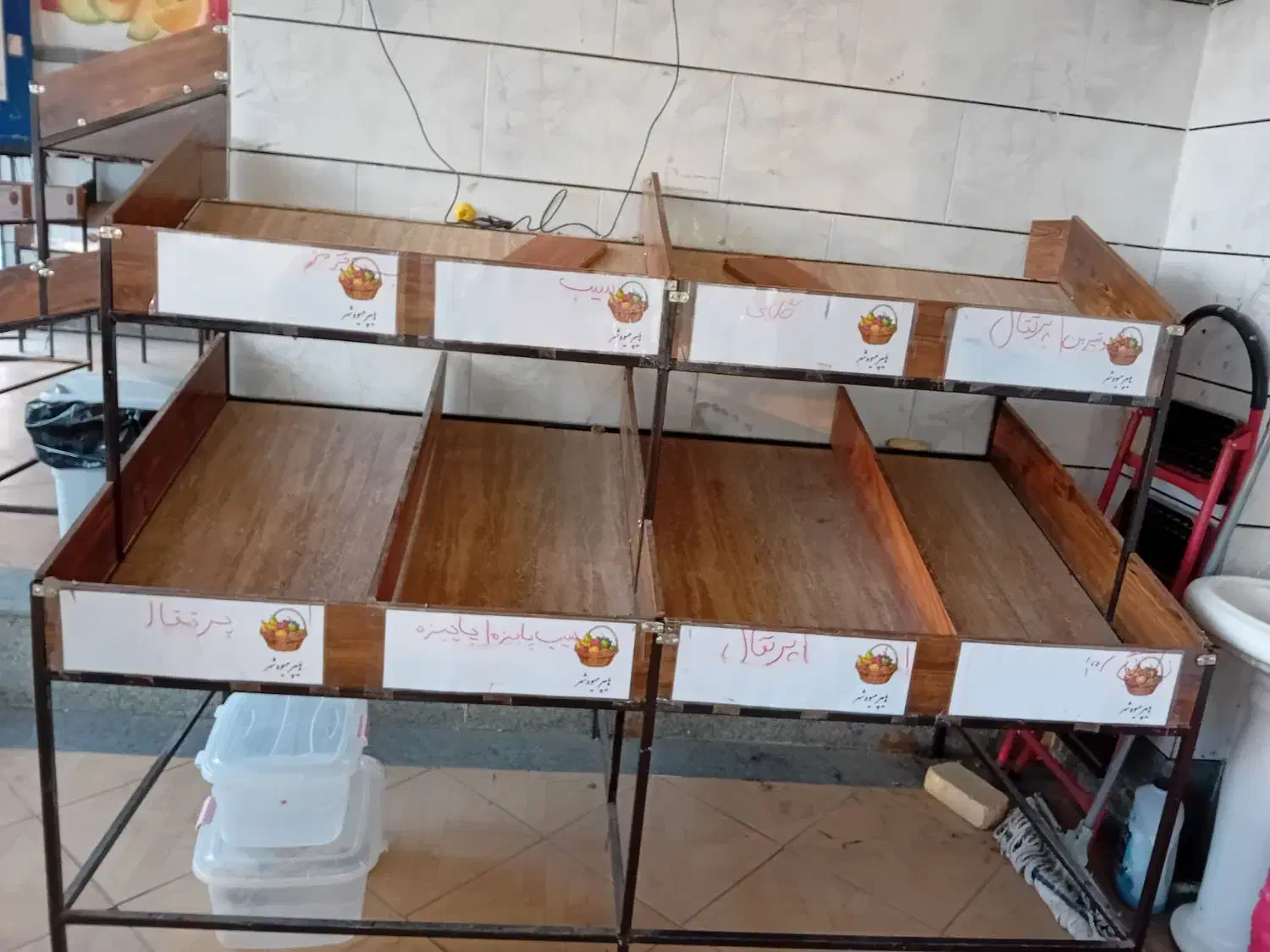 فروش هایپر میوه|فروشگاه و مغازه|خرمدره, |دیوار