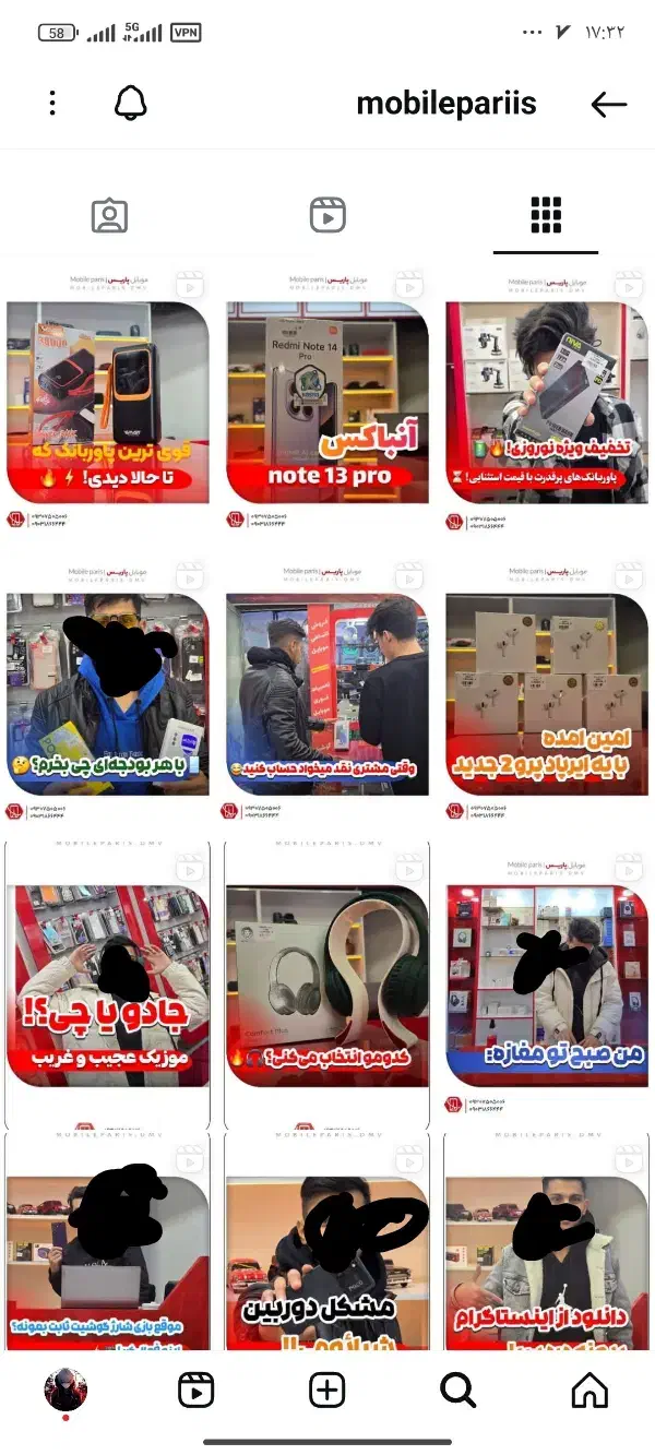 طراحی تخصصی ( کاور پست بنر..)|خدمات رایانهای و موبایل|دماوند, مسکن مهر گیلاوند|دیوار