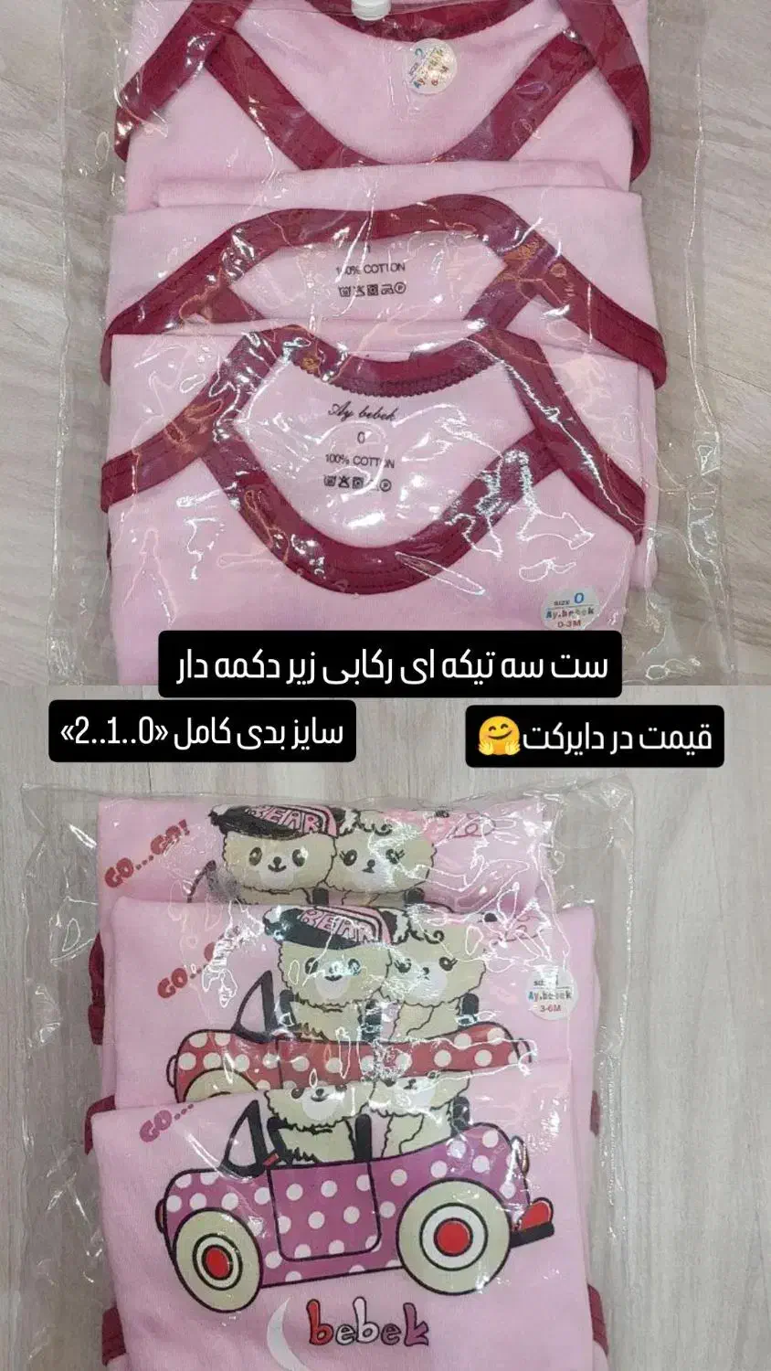 کی واگزاری گربه خانگی داره من اطلاع بده|لباس|خوی, |دیوار