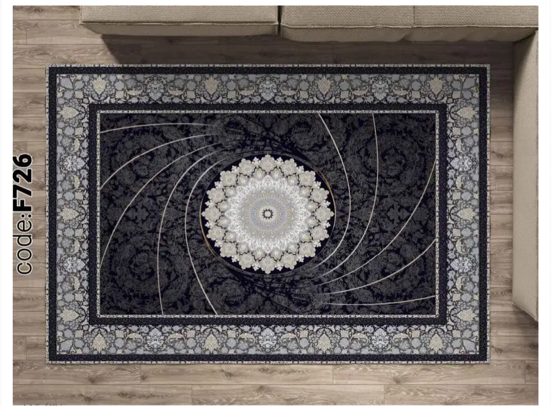 فرشینه|فرش|گلستان (تهران), |دیوار