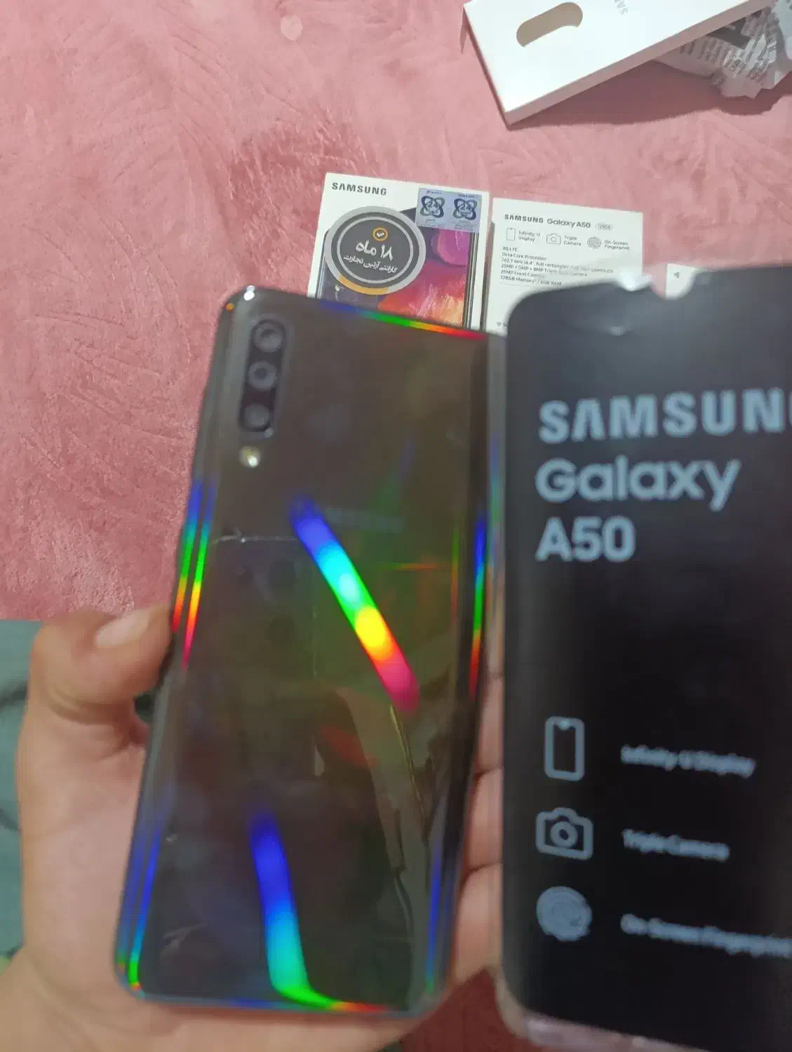 گوشی a50|موبایل|خمک, |دیوار