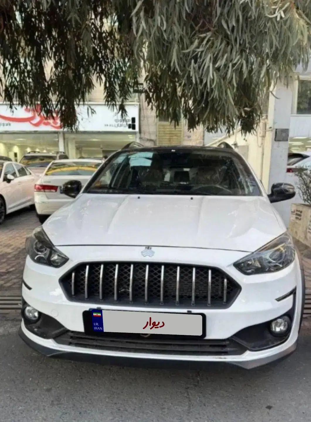 فروش حواله اطلس s|خودرو سواری و وانت|گرگان, |دیوار