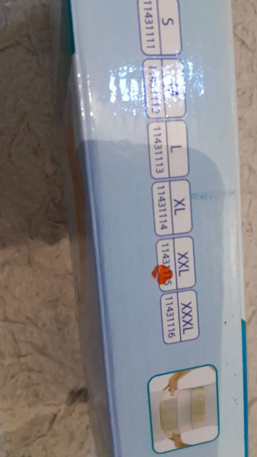 کمربند طبی|آرایشی، بهداشتی، درمانی|اندیشه, شهرک کوثر|دیوار