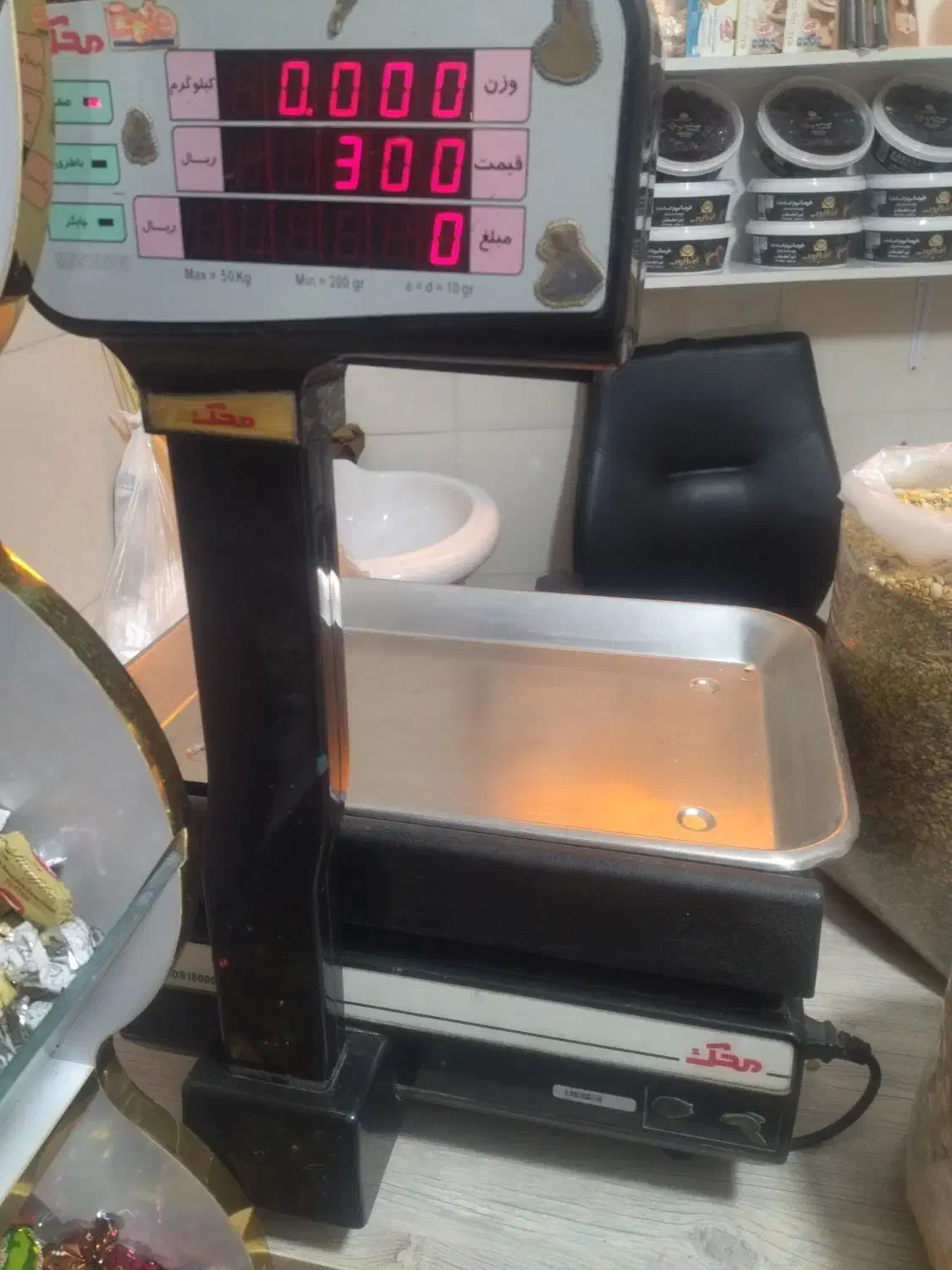 ترازو محک|فروشگاه و مغازه|فردیس, شهرک راه آهن|دیوار