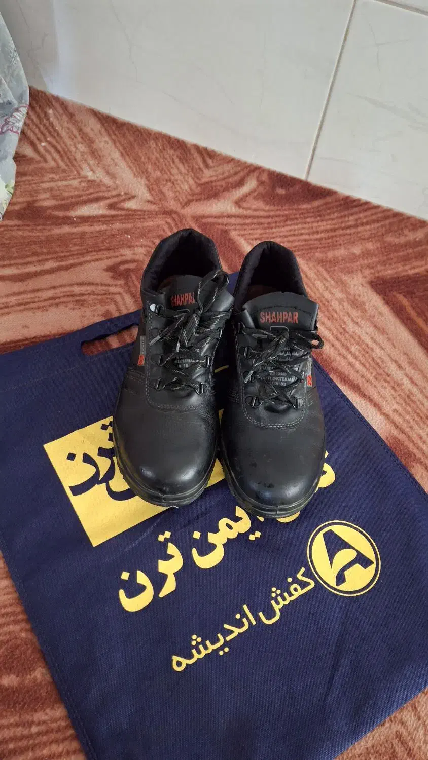 کفش ایمنی|کیف، کفش، کمربند|قم, علی آباد سعدگان|دیوار