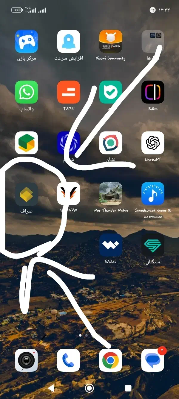 ثبت نام کن 100 هزارتومن پول بگیر|کارت هدیه و تخفیف|اهواز, گیت بوستان|دیوار