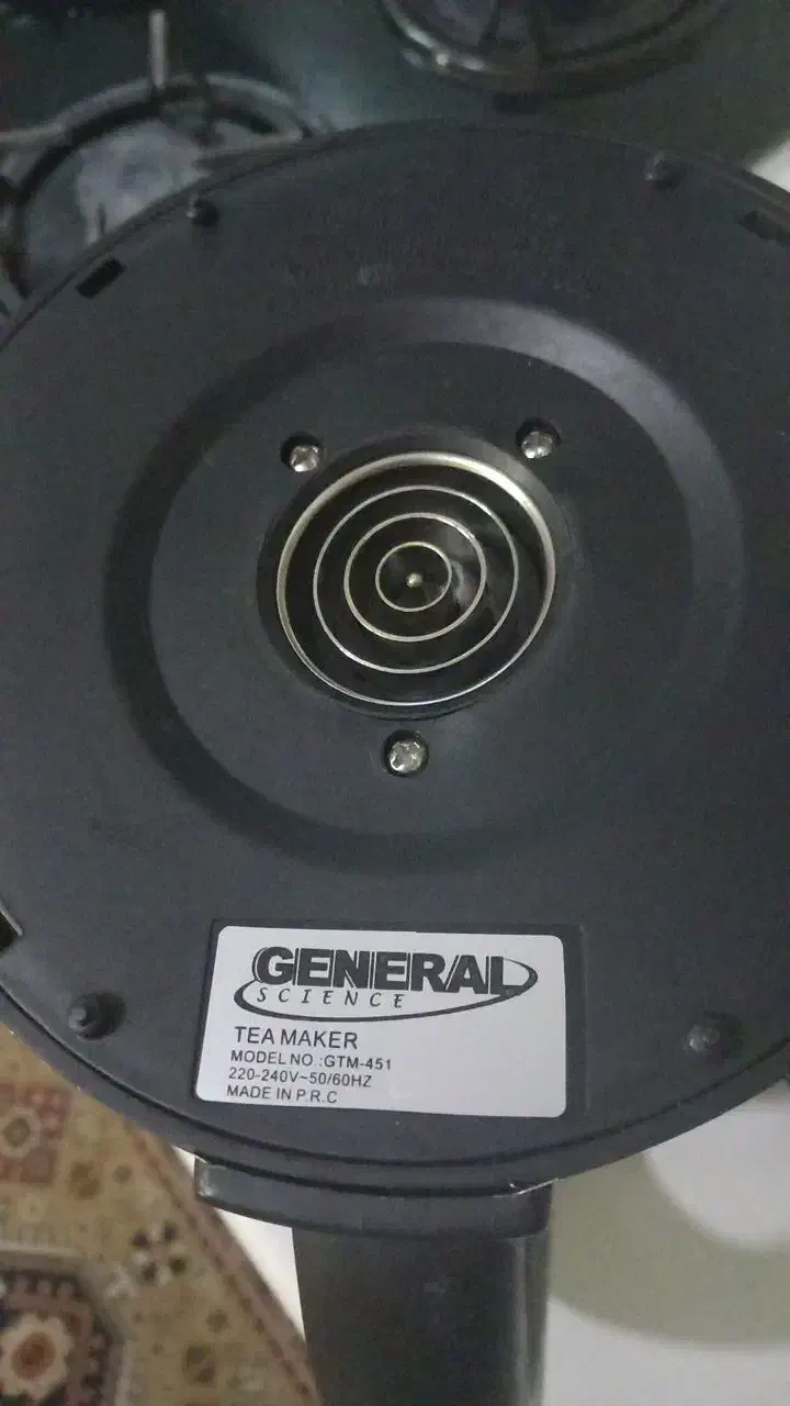 آبمیوه گیری|آبمیوهگیر و آبمرکباتگیر|طرقبه, |دیوار