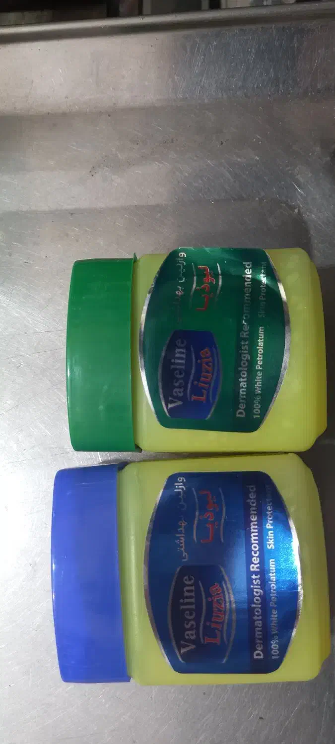 خرازی عمده|آرایشی، بهداشتی، درمانی|دورود, |دیوار