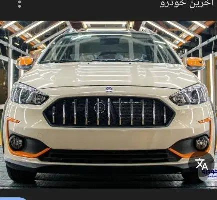 فروش حواله اطلس S|خودرو سواری و وانت|بروجرد, |دیوار