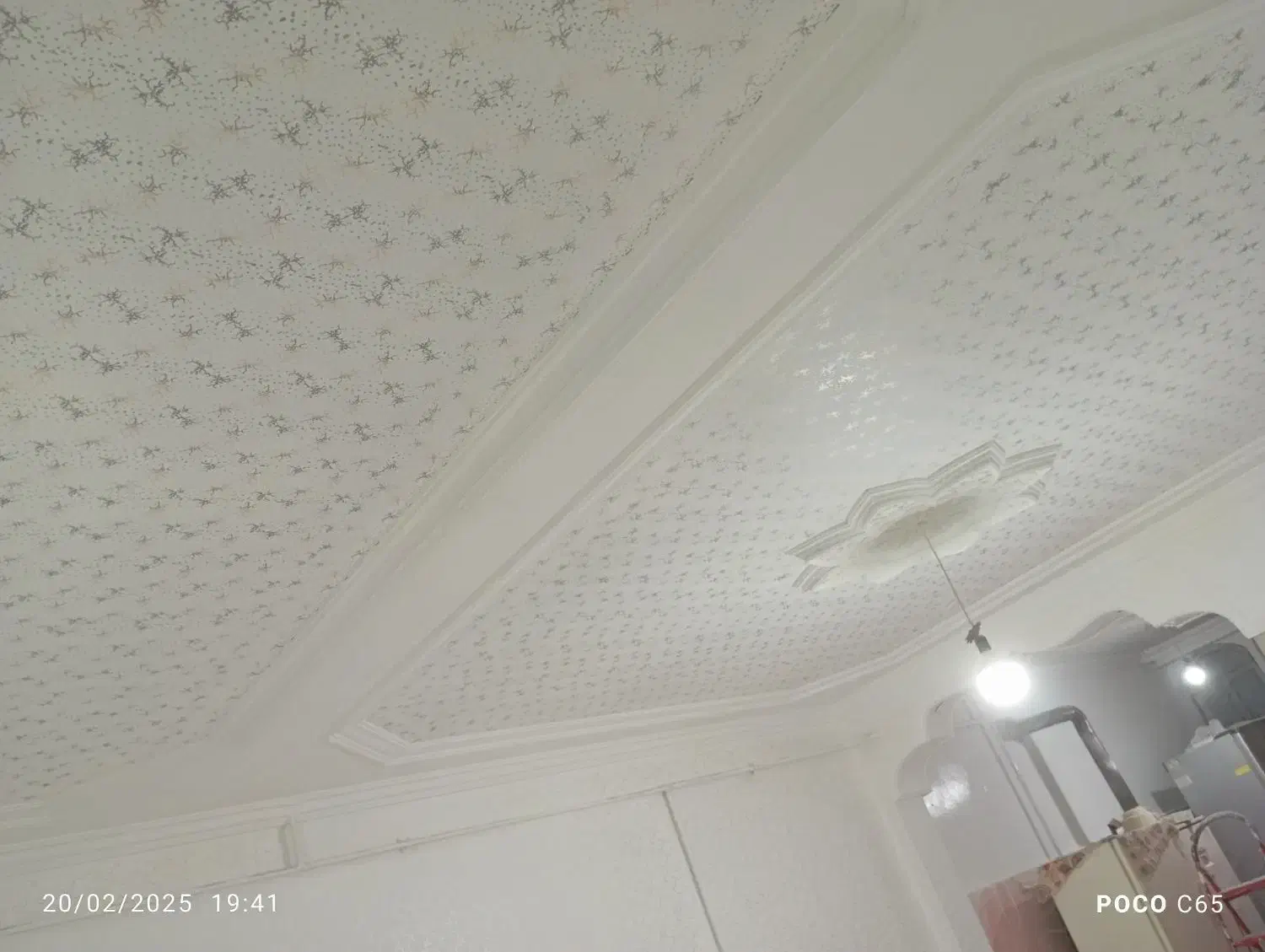 سفید‌کاری|خدمات پیشه و مهارت|ماکو, |دیوار