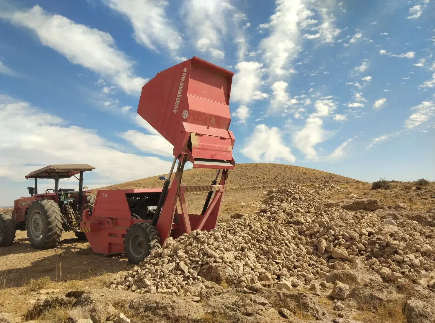 سنگ جمع کن|ماشین‌آلات صنعتی|سراجو, |دیوار