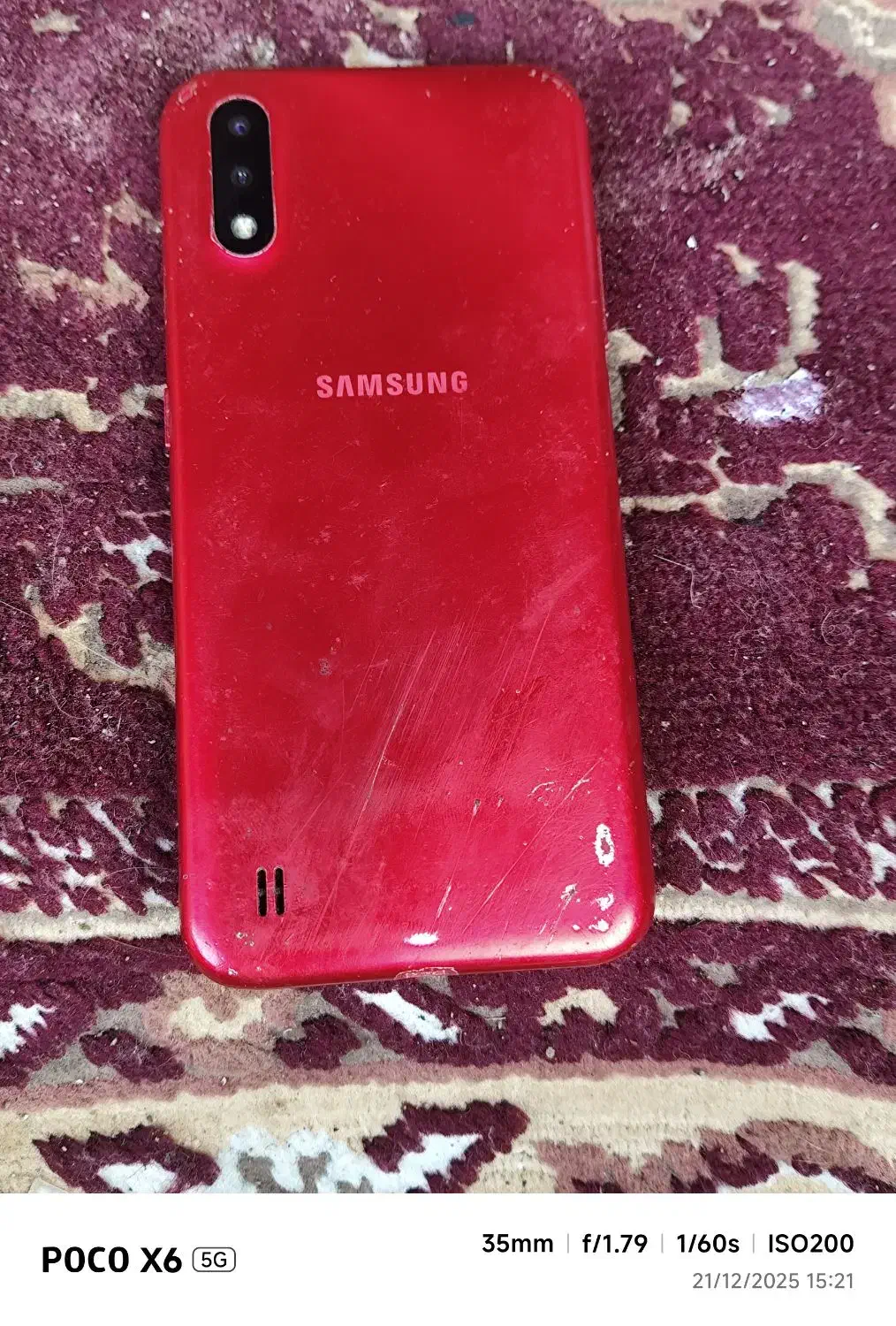 گوشی|موبایل|آبادان, |دیوار