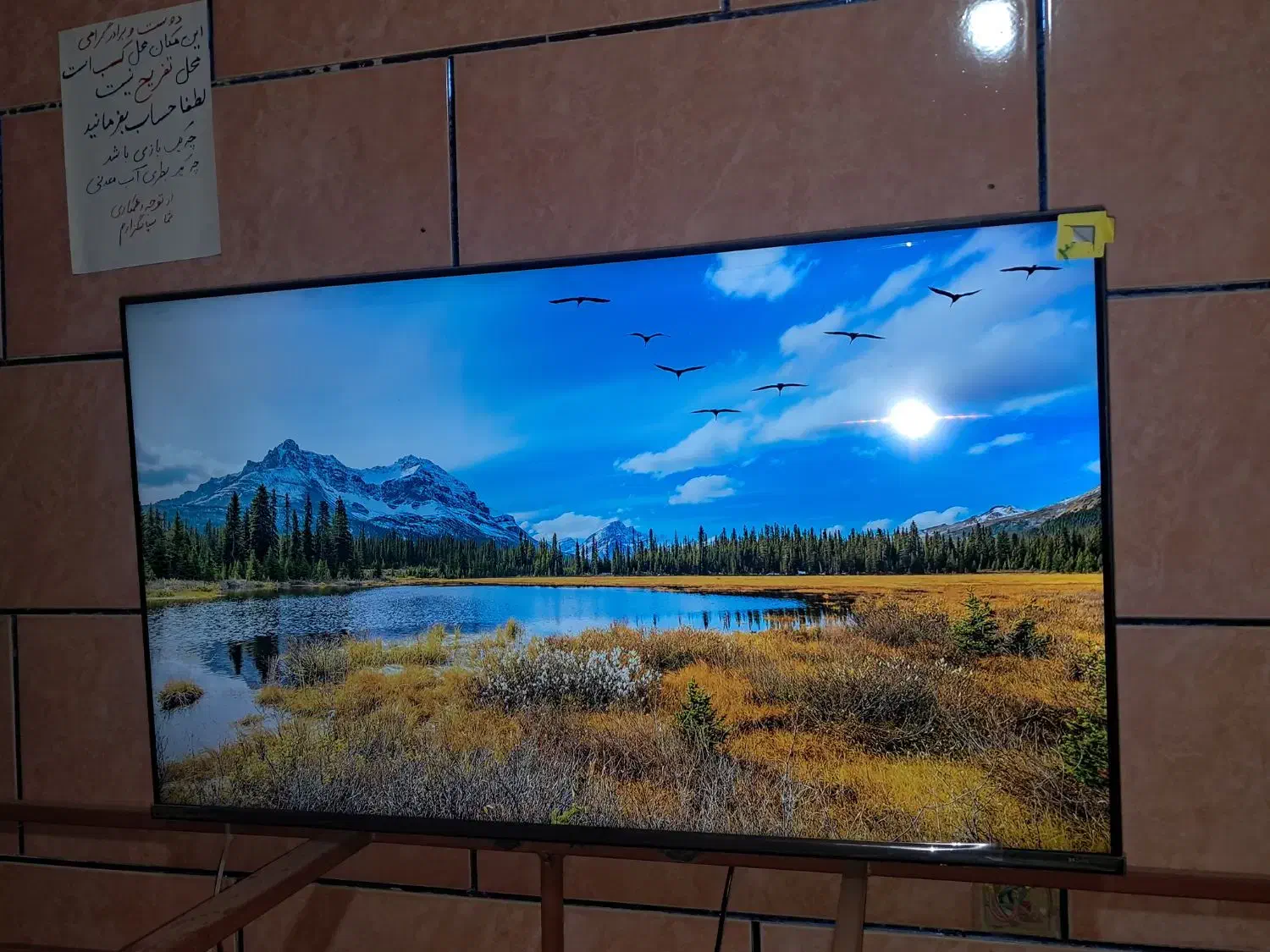 دستگاه pes5 و تلویزیون هایسنس|کنسول، بازی ویدئویی و آنلاین|دهدشت, |دیوار