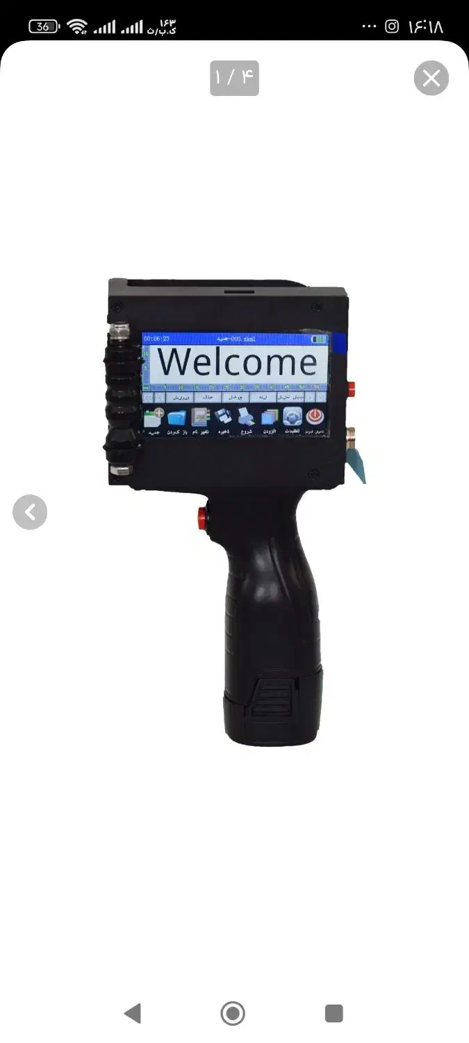 فروش دستگاه جت پرینتر دستی|پرینتر، اسکنر، کپی، فکس|شاهرود, |دیوار