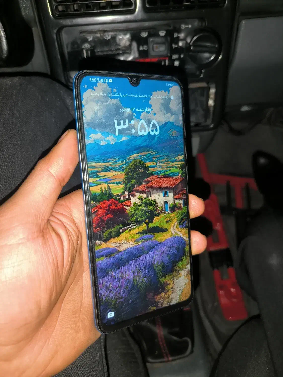 آنر x7a|موبایل|مشهد, طلاب|دیوار