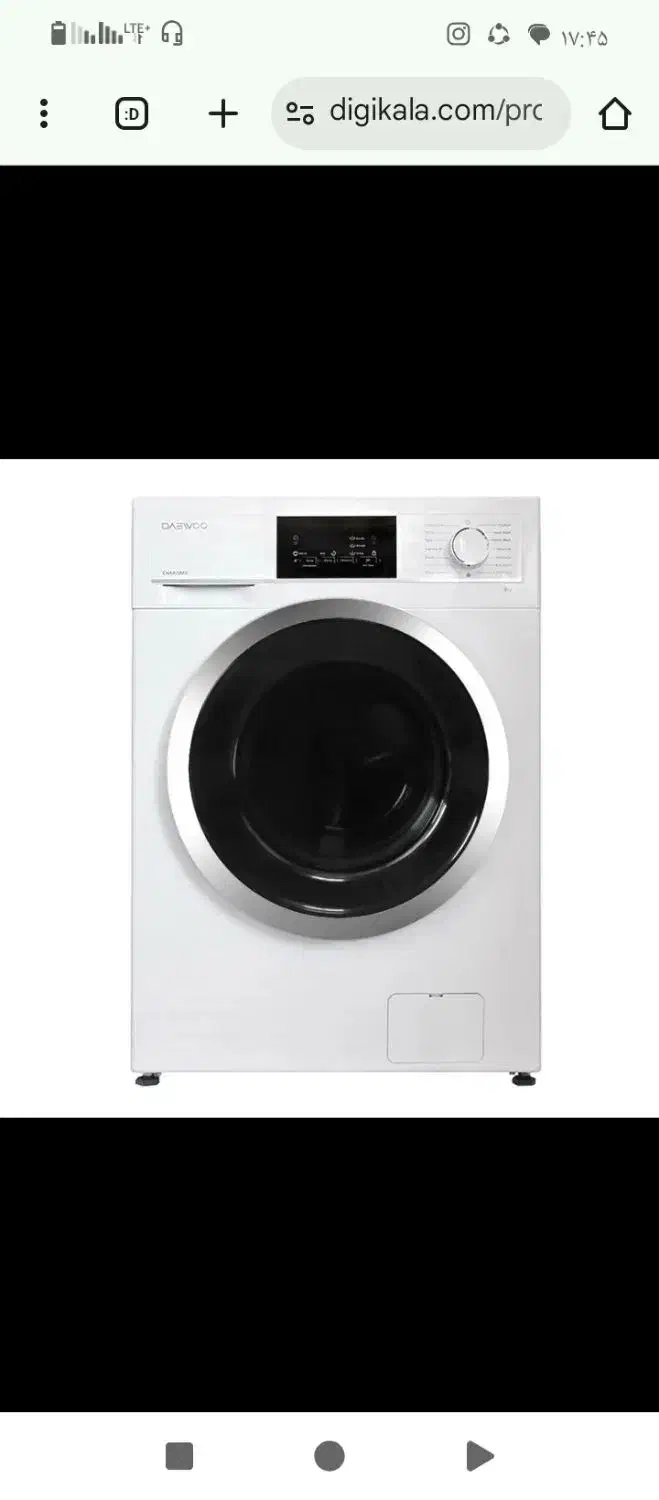 لباسشویی ۸ کیلو دوو|ماشین لباسشویی و خشک‌کن لباس|نورآباد, |دیوار