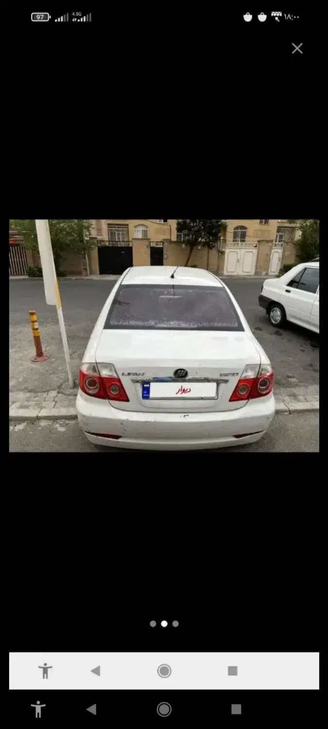 لیفان ۵۲۰|خودرو سواری و وانت|تهران, گیشا|دیوار