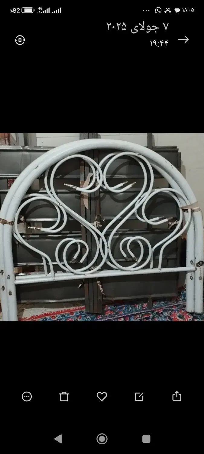 تخت خواب فلزی و درب الومینیوم|تشک تختخواب|اردکان, |دیوار