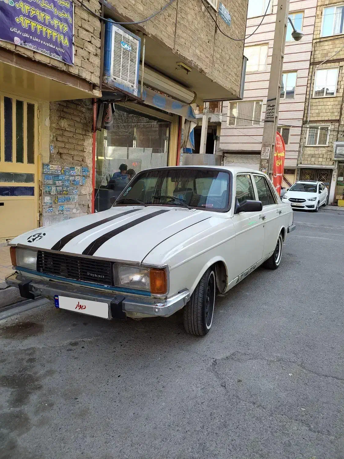 پیکان مدل 83|خودرو سواری و وانت|گلستان (تهران), |دیوار