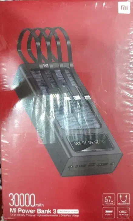 پاوربانک 30000mah|لوازم جانبی موبایل و تبلت|شهرکرد, |دیوار