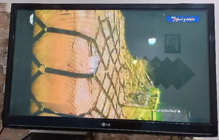 تلویزیون|تلویزیون و پروژکتور|اهواز, بهارستان|دیوار