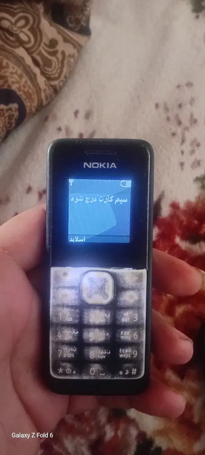 ۲عدد نوکیا ساده|موبایل|فومن, |دیوار