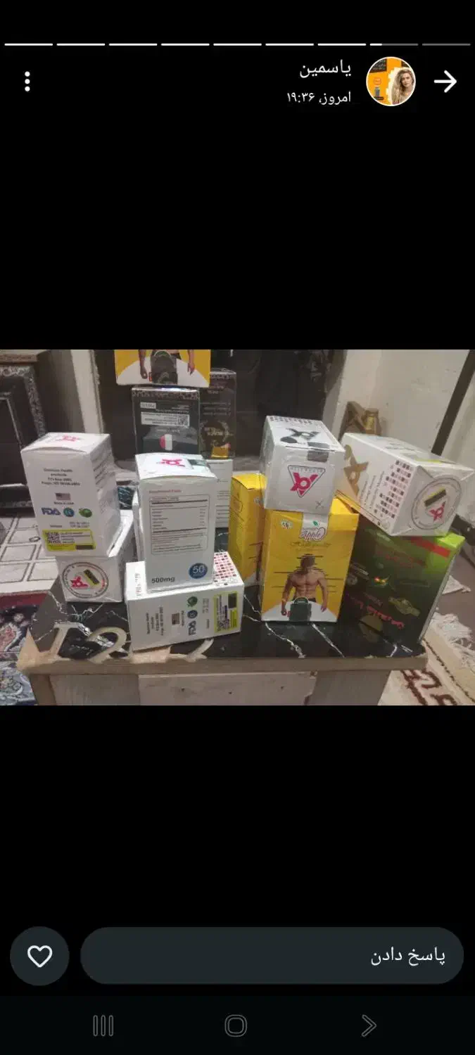 دمنوش دمنوش اصل اصل|گل و گیاه طبیعی|اهواز, فاز ۱ پادادشهر|دیوار