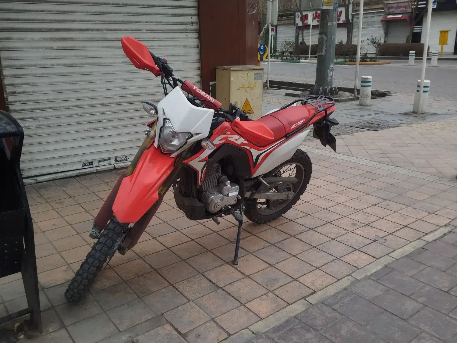 تریل ۲۵۰.باسل ۲۵۰.crf|موتورسیکلت|مشهد, سمزقند|دیوار