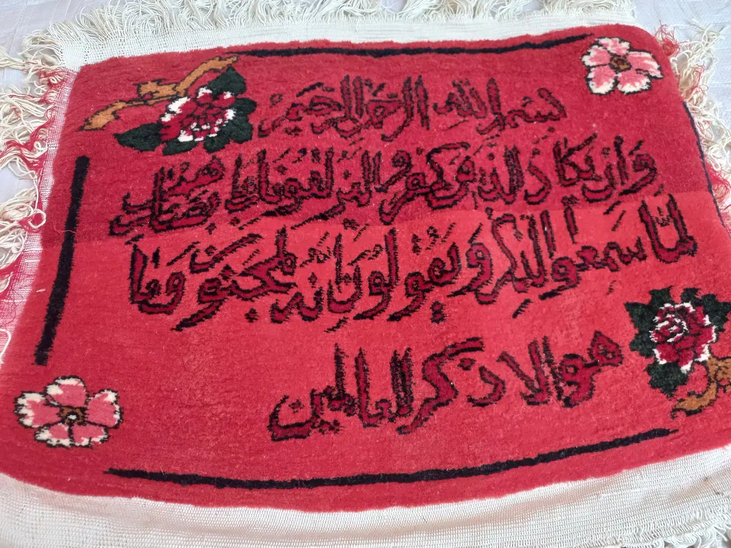 تابلو فرش پنبه ای ۵۰×۷۰ سانت|تابلو فرش|ایوان, |دیوار