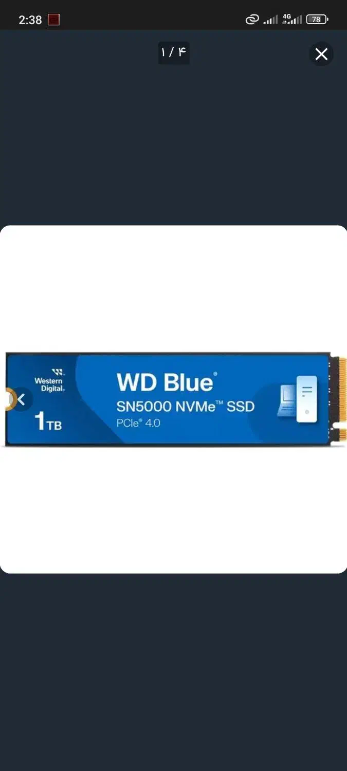 ssd|قطعات و لوازم جانبی رایانه|مهریز, |دیوار