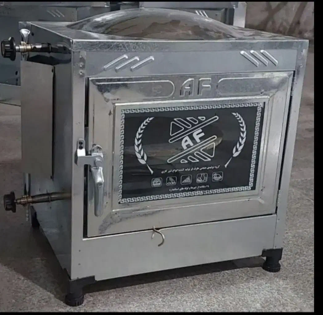 هود لمسی کنترل دار سمساری محمدی|هود|زابل, |دیوار